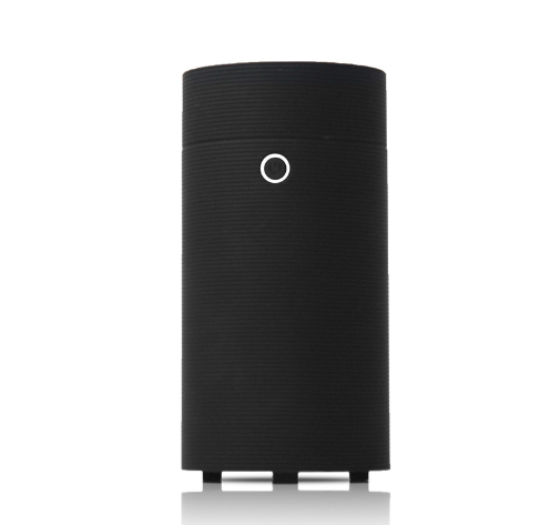 Compact USB Aroma Diffuser